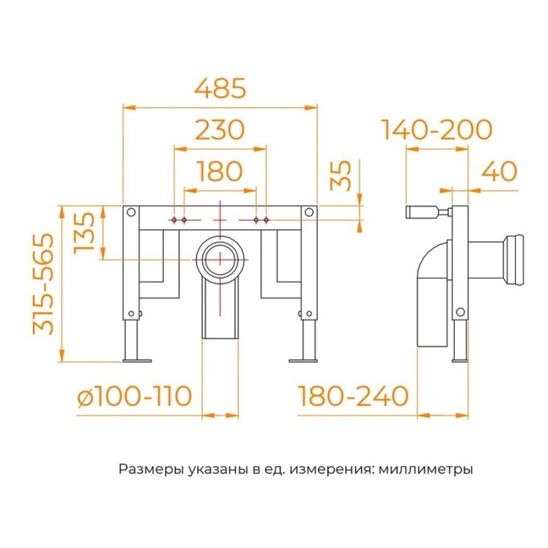 Инсталляция с умным унитазом RGW SW-71 80420271-01, смыв торнадо, сиденье микролифт