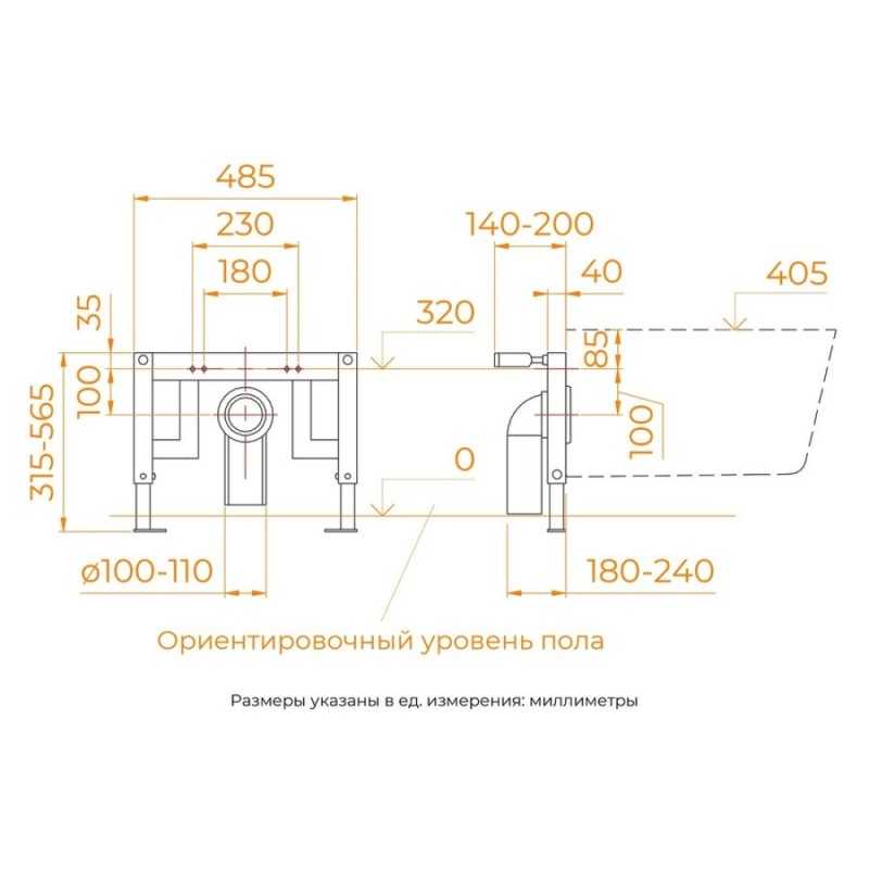 Инсталляция с умным унитазом RGW SW-71 80420271-01, смыв торнадо, сиденье микролифт