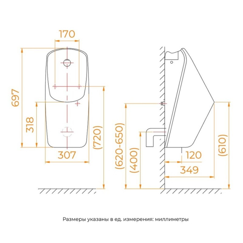 Писсуар RGW SW-91 80450291-01, подвесной, сенсорный, фарфор, белый