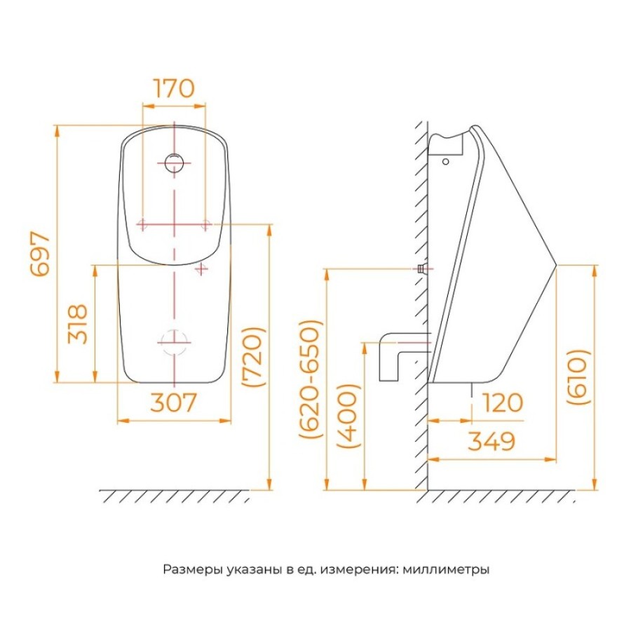 Писсуар RGW SW-91 80450291-01, подвесной, сенсорный, фарфор, белый