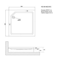 Душевой поддон Niagara Nova 80801QRUS, 80 х 80 см, белый