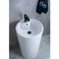 Раковина Gid Autonomo Nb135 81102, 46 см, фаянс, напольная, белая