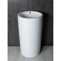 Раковина Gid Autonomo Nb163 81107, 46 см, фаянс, напольная, белая