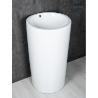 Раковина Gid Autonomo Nb163 81107, 46 см, фаянс, напольная, белая