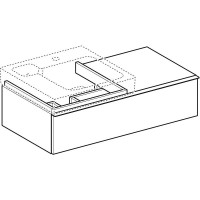 Тумба под раковину Geberit iCon 840490000/840590000, 89 см, L/R, подвесная, цвет белый глянец