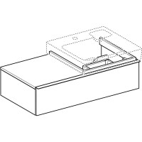 Тумба под раковину Geberit iCon 840490000/840590000, 89 см, L/R, подвесная, цвет белый глянец