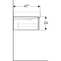 Тумба под раковину Geberit iCon 840490000/840590000, 89 см, L/R, подвесная, цвет белый глянец