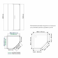 Душевой уголок WasserKRAFT Wiese 84P 84P11, 90 х 90 см, профиль черный, стекло прозрачное
