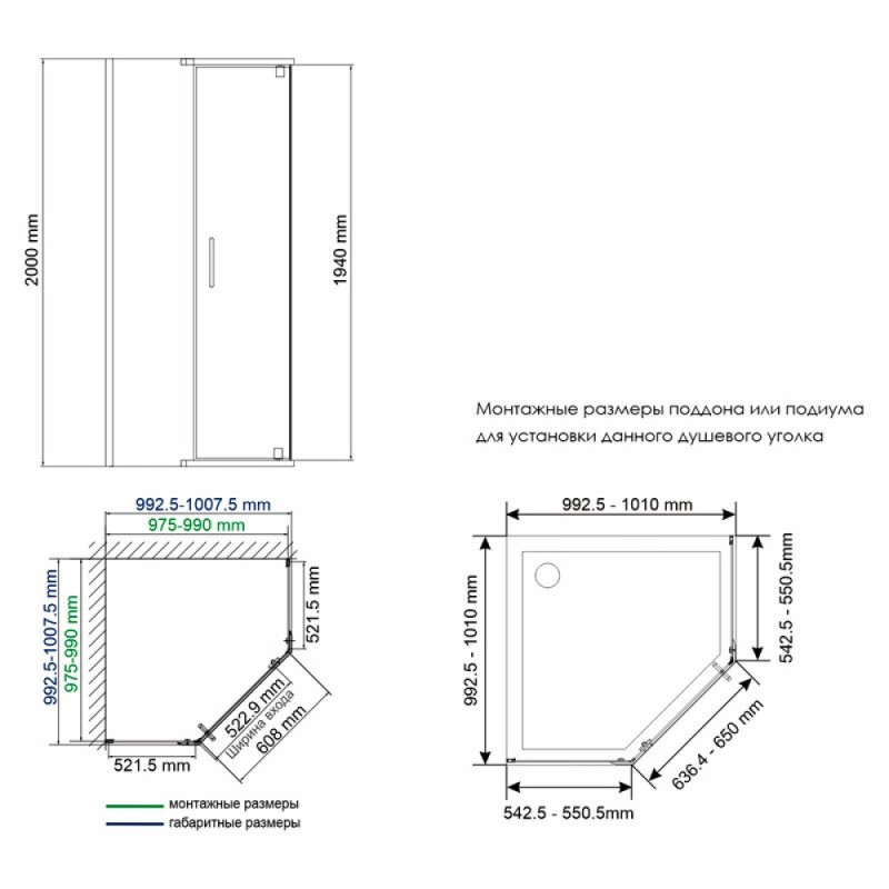Душевой уголок WasserKRAFT Wiese 84P 84P38, 100 х 100 см, профиль черный, стекло прозрачное