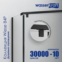 Душевой уголок WasserKRAFT Wiese 84P 84P38, 100 х 100 см, профиль черный, стекло прозрачное