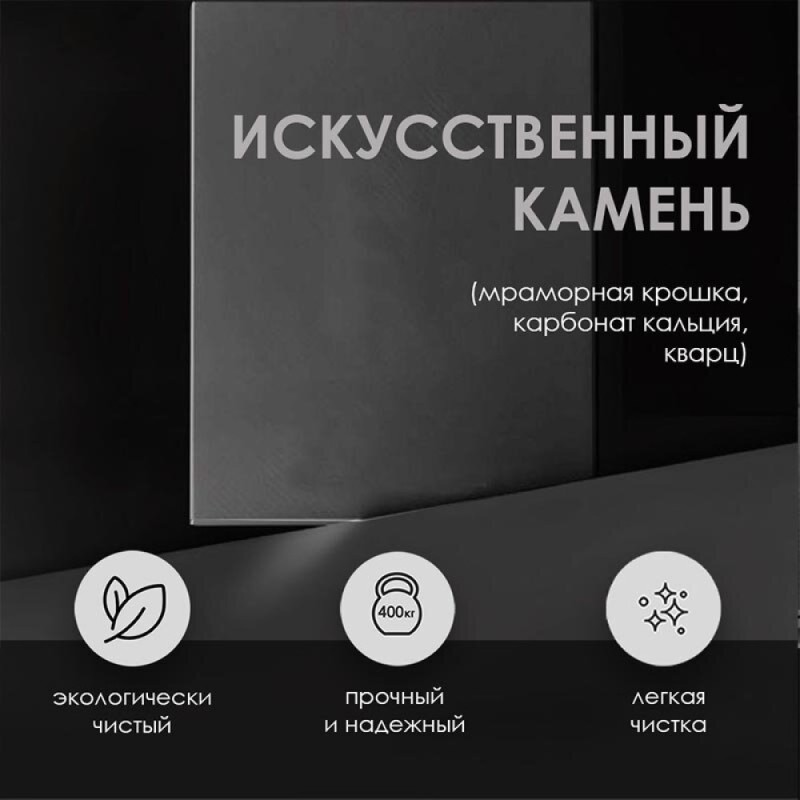 Душевой поддон WasserKRAFT Wiese 84T 84T03, 90 х 90 см, серый матовый
