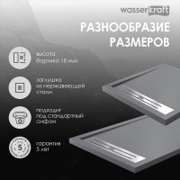 Душевой поддон WasserKRAFT Wiese 84T 84T03, 90 х 90 см, серый матовый