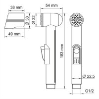 Гигиенический душ WasserKRAFT 8500, А85056, со смесителем, белый