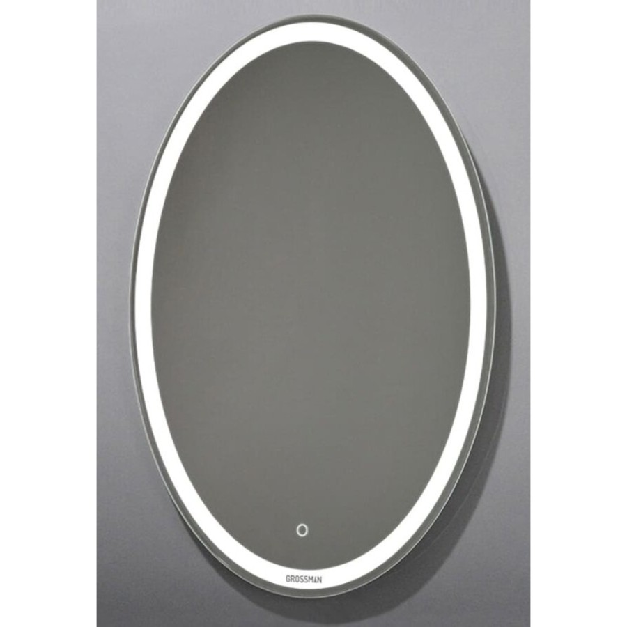 Зеркало Grossman Galaxy 57 x 77 см с подсветкой, сенсорный выключатель, 857770