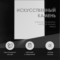 Душевой поддон WasserKRAFT Mindel 85T 85T06, 120 х 80 см, белый матовый
