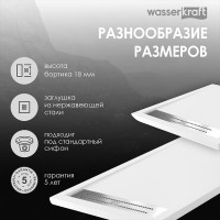 Душевой поддон WasserKRAFT Mindel 85T 85T07, 120 х 90 см, белый матовый