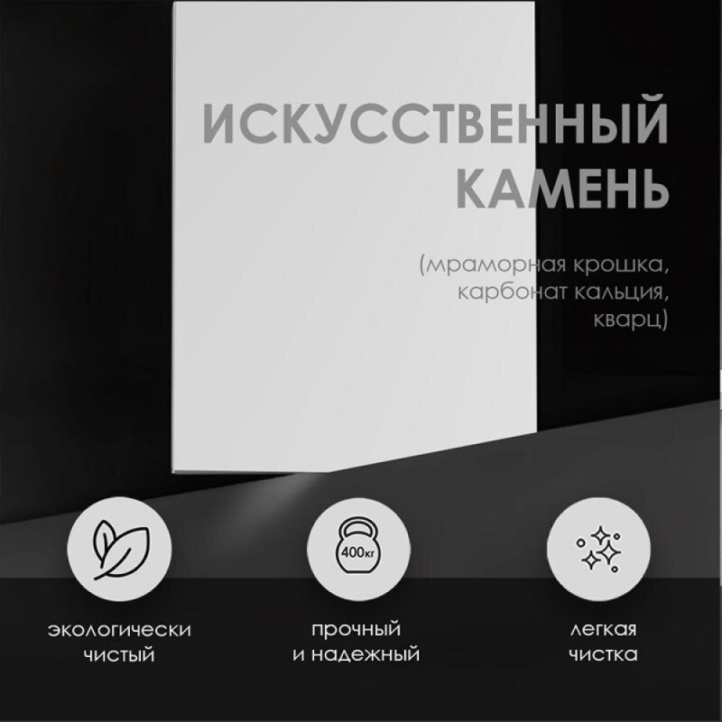 Душевой поддон WasserKRAFT Mindel 85T 85T36, 140 х 90 см, белый матовый