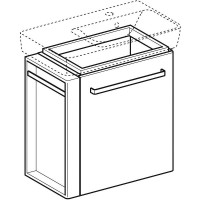 Тумба под раковину Geberit Renova Nr. 1 862265000/862065000, 60 см, L/R, подвесная, с полотенцедержателем, цвет белый