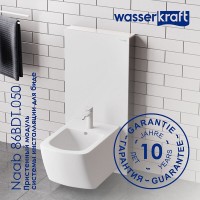 Пристенный модуль системы инсталляции WasserKraft Naab 86 86BDT.050.WH, для биде, цвет - белый