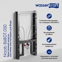Пристенный модуль системы инсталляции WasserKraft Naab 86 86BDT.050.BL, для биде, цвет - черный