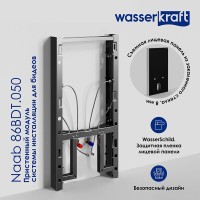 Пристенный модуль системы инсталляции WasserKraft Naab 86 86BDT.050.BL, для биде, цвет - черный
