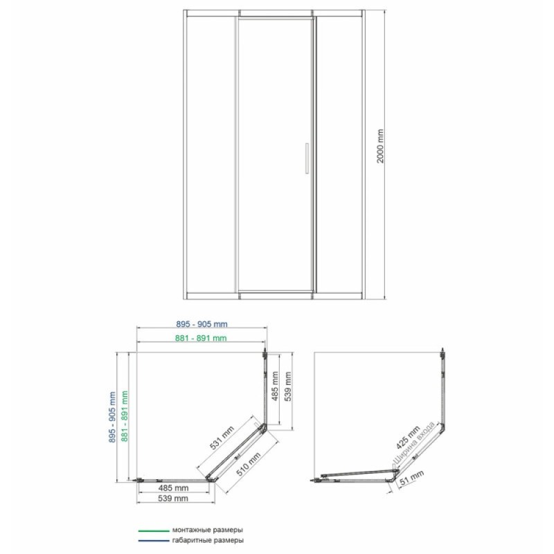 Душевой уголок WasserKRAFT Naab 86S 86S11, 90 х 90 см, профиль хром, стекло прозрачное, с открытием двери вовнутрь