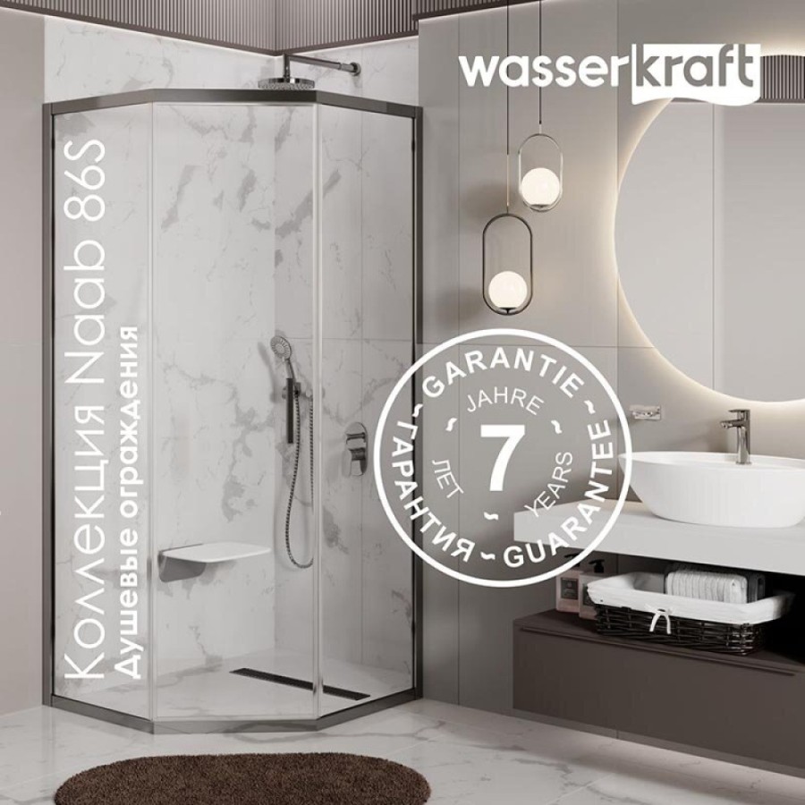 Душевой уголок WasserKRAFT Naab 86S 86S11, 90 х 90 см, профиль хром, стекло прозрачное, с открытием двери вовнутрь