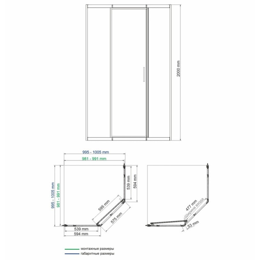 Душевой уголок WasserKRAFT Naab 86S 86S38, 100 х 100 см, профиль хром, стекло прозрачное, с открытием двери вовнутрь