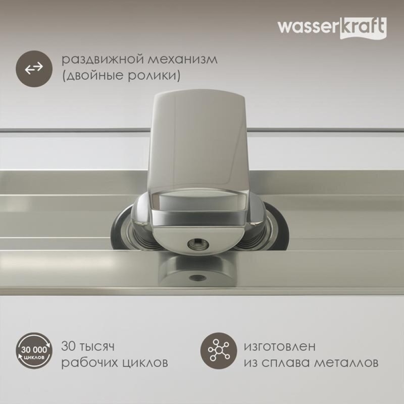 Душевой уголок WasserKRAFT Naab 86S 86S38, 100 х 100 см, профиль хром, стекло прозрачное, с открытием двери вовнутрь