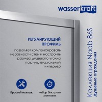 Душевой уголок WasserKRAFT Naab 86S 86S38, 100 х 100 см, профиль хром, стекло прозрачное, с открытием двери вовнутрь
