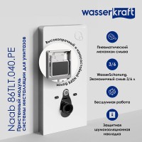Пристенный модуль системы инсталляции WasserKraft Naab 86 86TLT.040.PE.BL, для унитазов, цвет - черный