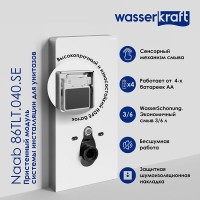 Пристенный модуль системы инсталляции WasserKraft Naab 86 86TLT.040.SE.BL, для унитазов, цвет - черный