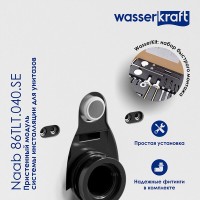 Пристенный модуль системы инсталляции WasserKraft Naab 86 86TLT.040.SE.BL, для унитазов, цвет - черный