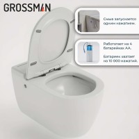 Инсталляция 901.5502.01.000 Grossman 901.K31.01.000, унитаз подвесной белый Grossman GR-5502 impuls, сиденье микролифт