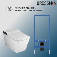 Инсталляция 901.5701.01.000 Grossman 901.K31.01.000, унитаз подвесной белый Grossman GR-5701 smart, с биде, сиденье микролифт