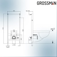 Инсталляция 901.5702.01.000 Grossman 901.K31.01.000, унитаз импульсный подвесной белый Grossman GR-5702 smart, с биде, сиденье микролифт