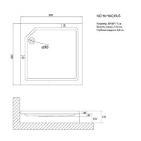 Душевой поддон Niagara Nova 90901QRUS, 90 х 90 см, квадратный, белый, NG-P9090-14Q