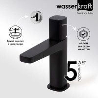 Смеситель для раковины WasserKRAFT Nuthe, черный матовый, 9103