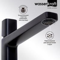 Смеситель для раковины WasserKRAFT Nuthe, черный матовый, 9103H