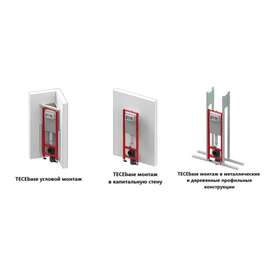 Инсталляция для унитаза Tece Tecebase 9400440