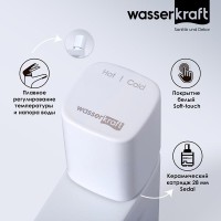Смеситель для раковины WasserKRAFT Saale, белый матовый, 9503