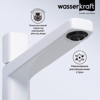 Смеситель для раковины WasserKRAFT Saale, белый матовый, 9503H