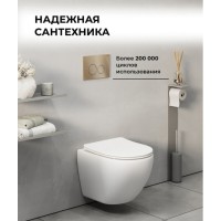 Комплект Grossman Galaxy 97.01.310: инсталляция для унитаза 900.K31.01.000, клавиша смыва золото матовое 700.K31.01.310.310