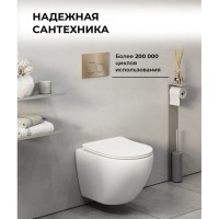 Комплект Grossman Cosmo 97.02.310: инсталляция для унитаза 900.K31.01.000, клавиша смыва золото матовое 700.K31.02.310.310