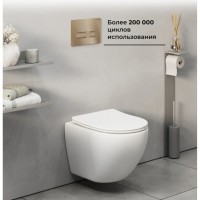 Комплект Grossman Pragma 97.03.310: инсталляция для унитаза 900.K31.01.000, клавиша смыва золото матовое 700.K31.03.310.310