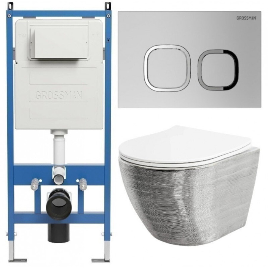 Комплект Grossman Cosmo 97.4455SWS.02.110, инсталляция 900.K31.01.000 с безободковым унитазом GR-4455SWS серебро, сиденье микролифт, клавиша смыва хром матовый 700.K31.02.110.110