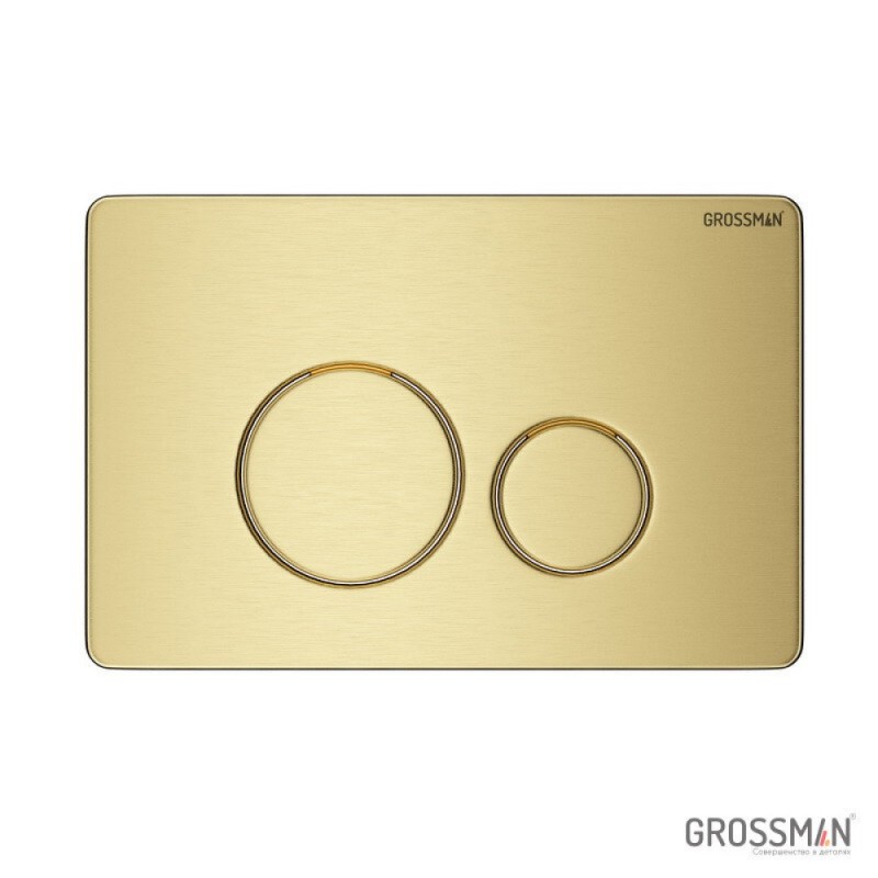 Комплект Grossman Style 97.4478BMS.05.32M, инсталляция 900.K31.01.000 с безободковым унитазом GR-4478BMS черный матовый, сиденье микролифт, клавиша смыва золото сатин 700.K31.05.32M.32M