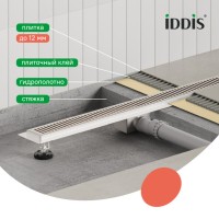 Дренажный канал Iddis Level 975A6SB10DZ, 60 см, с решеткой, хром