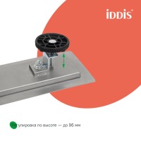 Дренажный канал Iddis Level 975A6SB10DZ, 60 см, с решеткой, хром