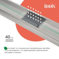 Дренажный канал Iddis Level 975A8SB10DZ, 80 см, с решеткой, хром